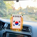 Korea