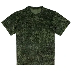 Camiseta táctica camuflaje digital EMR para caza - malla transpirable