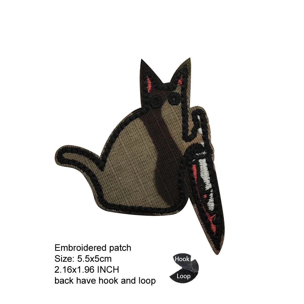 hook Loop patch 9