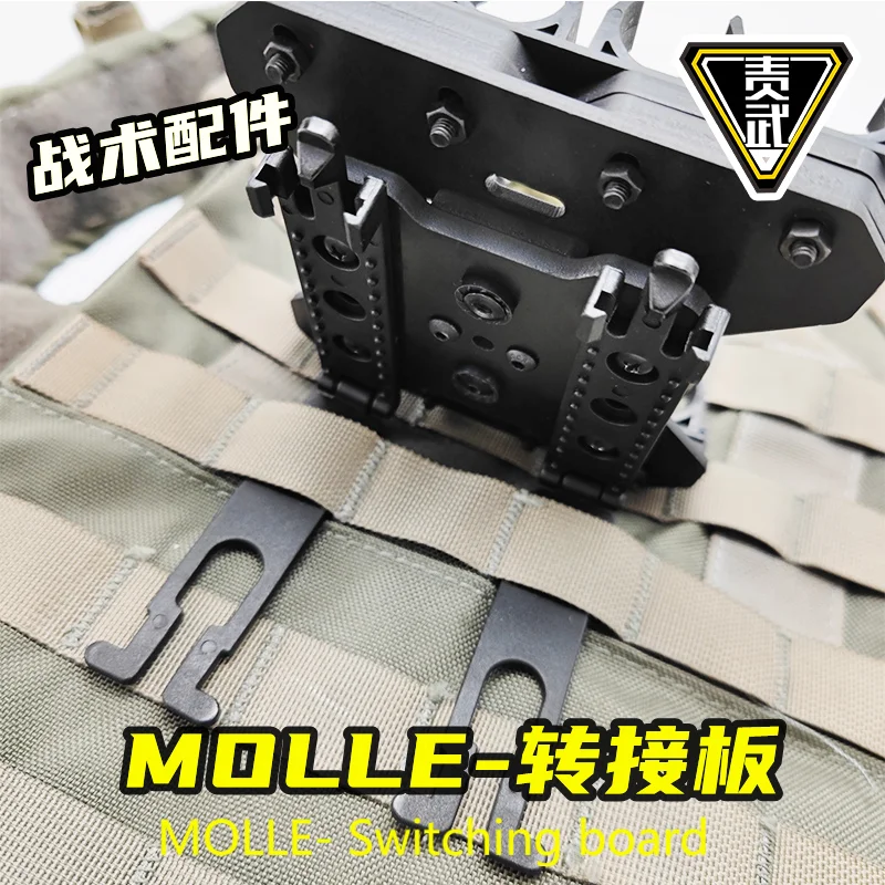Sistema Molle de expansión, accesorios de actualización, Clip trasero, mochila Universal para exteriores con paquete de chaleco táctico - imagen 2
