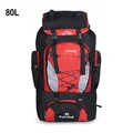 80L Bag Red