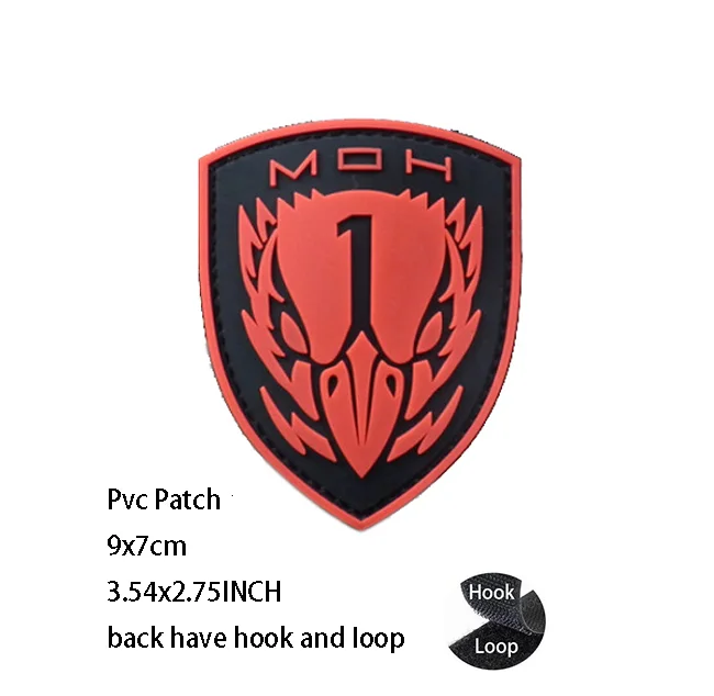 PVC patch 12