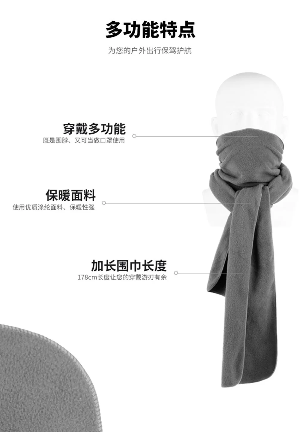 Bufandas de otoño e invierno para hombres y mujeres, bufanda larga multifuncional de lana de camuflaje para exteriores, calentador de cuello cálido, toalla facial para ciclismo - imagen 3