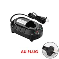 AU Plug