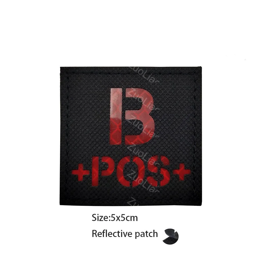 Reflective Patch 8