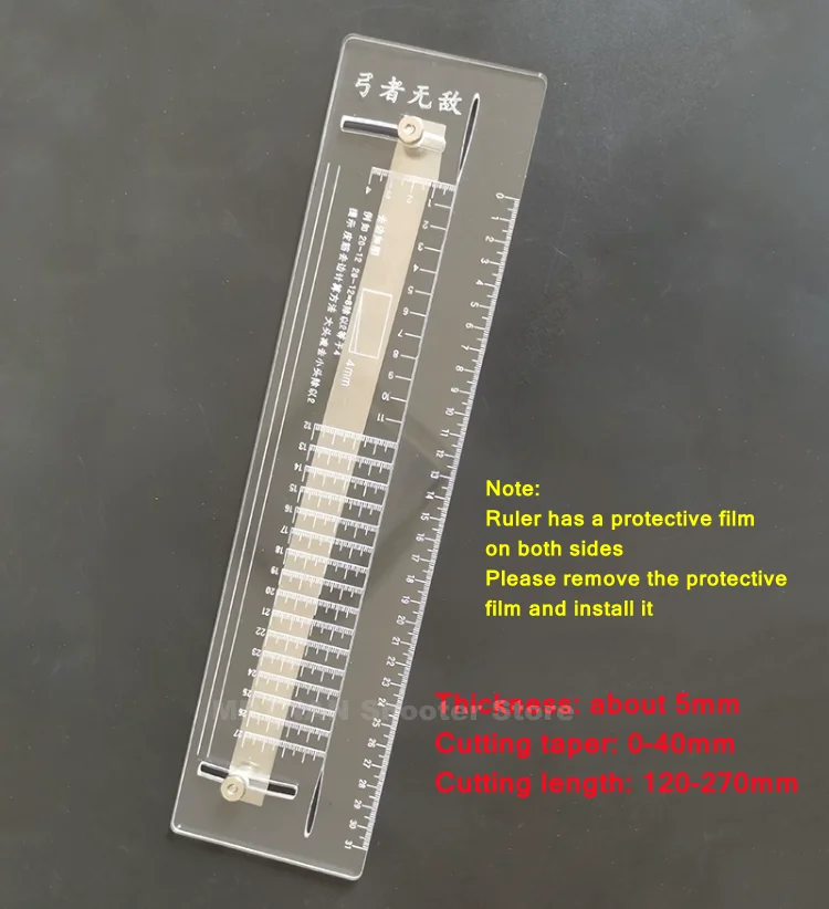 flat leather ruler