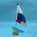 Golden metal rod