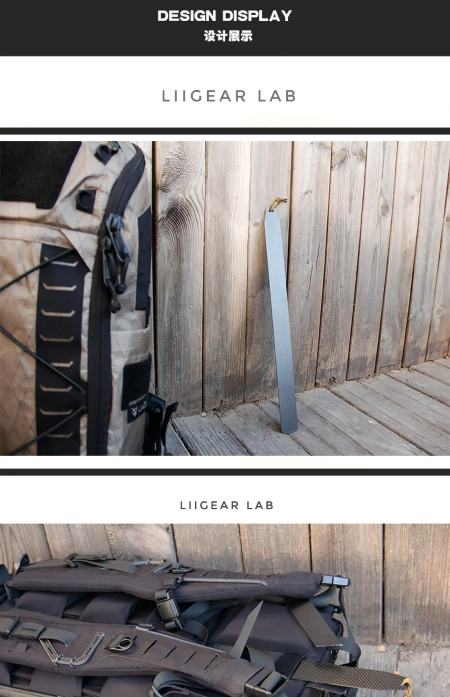 Nuevo Panel de soporte de varilla de inserción de fibra de carbono para viajes informales y mochilas al aire libre - imagen 3