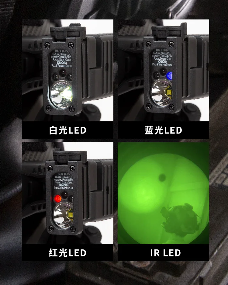 Ajuste multiengranaje TB1500 con señal intermitente de tres colores de supervivencia con poca luz IR sin luz de elevación