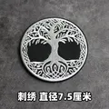 Embroidered patch 4