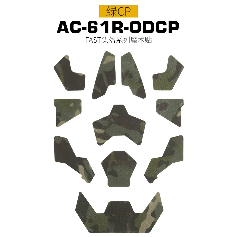 AC-61 Multicam green