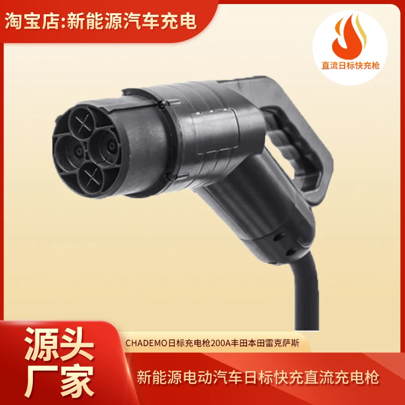 Vehículo eléctrico de nueva energía - imagen 4