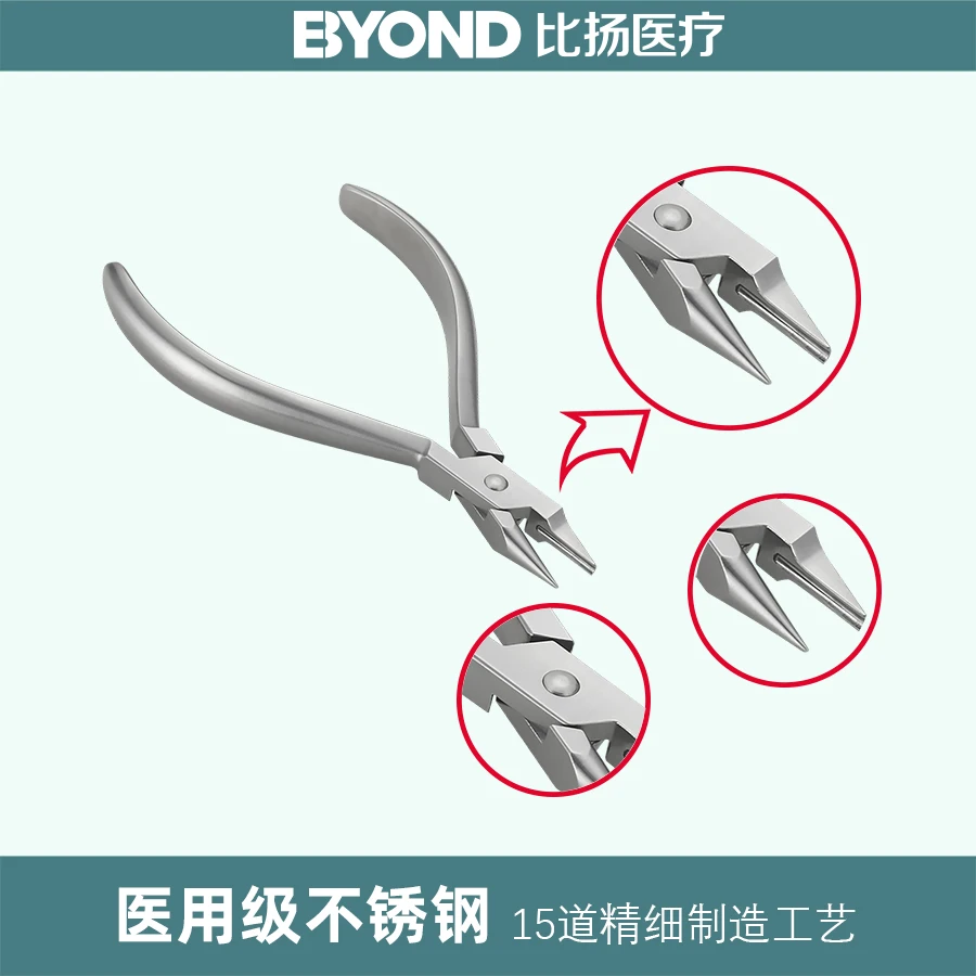 Monthly KIM tubo bucal de unión de par de doble cabeza, ajuste de alambre de arco de gancho libre de corte de alambre grueso - imagen 3