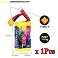 1Pcs 15.2V XT60