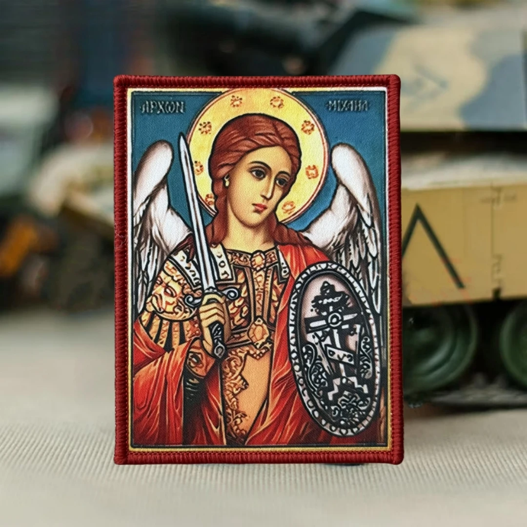 Parche táctico Chevron Morale "Arcángel Michael", brazalete militar con estampado cruzado, parches con gancho para ropa, pegatina para mochila