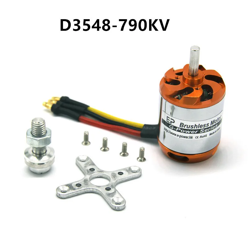 D3548 790KV