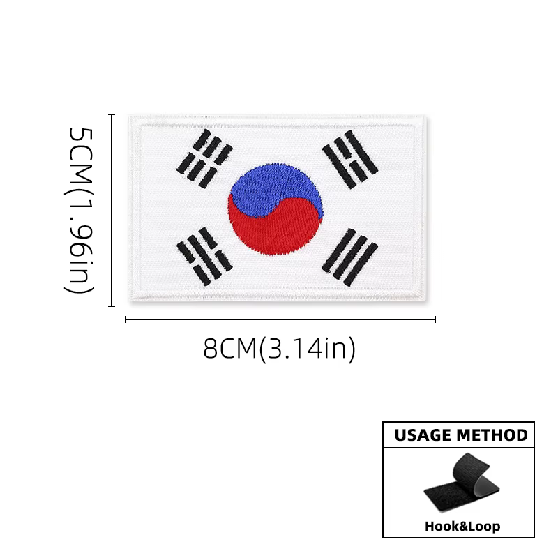 Parche bordado bandera Corea del Sur – Táctico para mochila o ropa - imagen 4