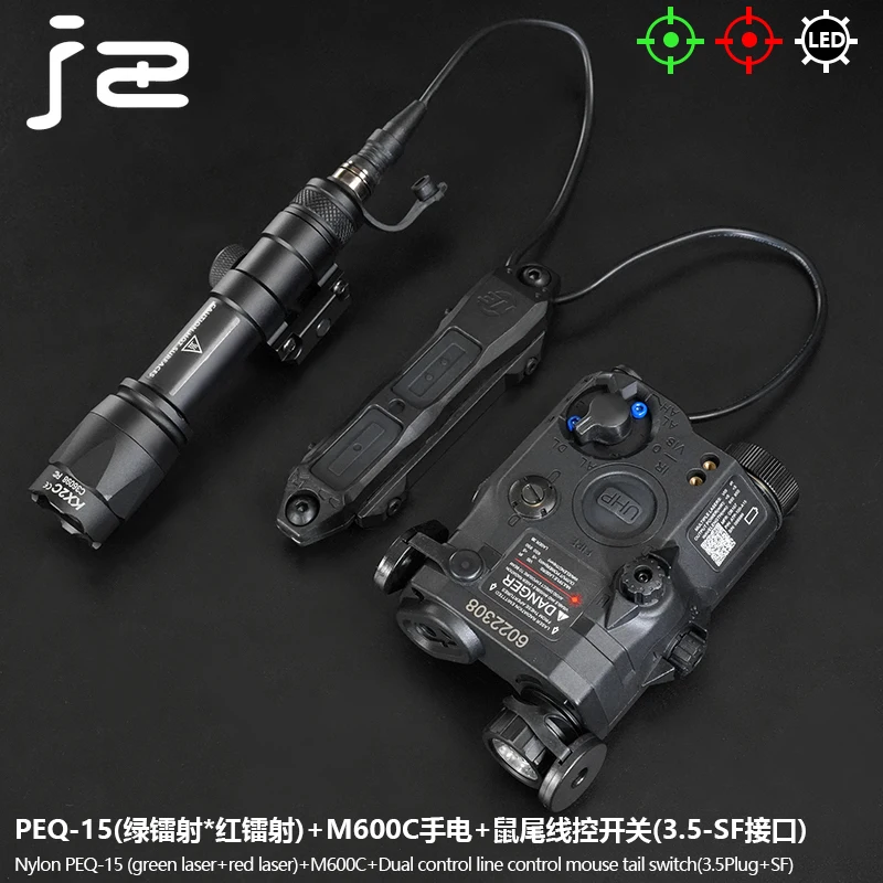 BK-M600C-PEQ15 Set A