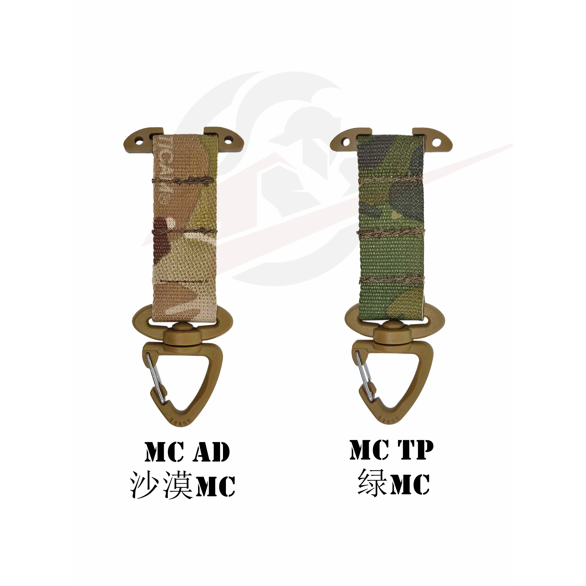 Gancho táctico para llaves, triangular MOLLE para exteriores - imagen 3