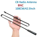 108cm length BNC