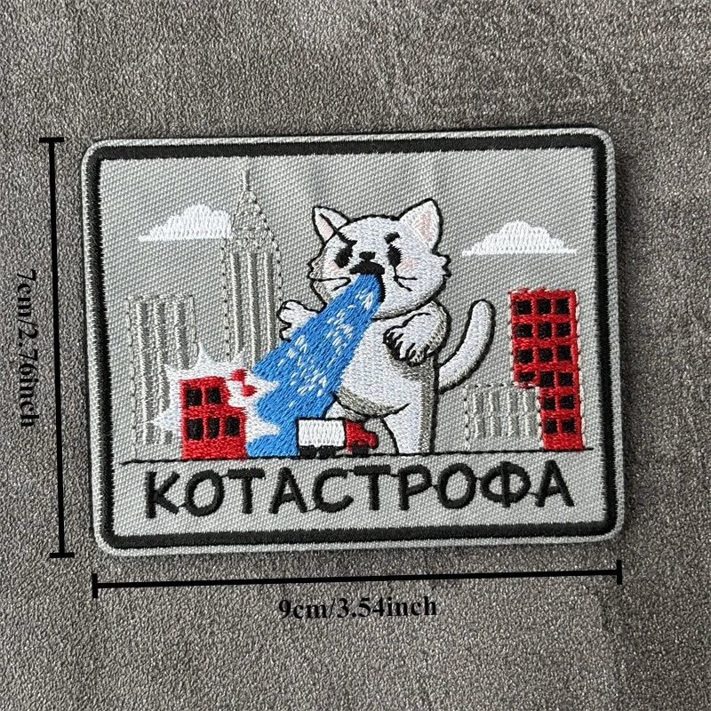 Parche bordado de gato y Animal táctico para ropa, insignias de moral militar con gancho, parches, pegatinas para mochila - imagen 2