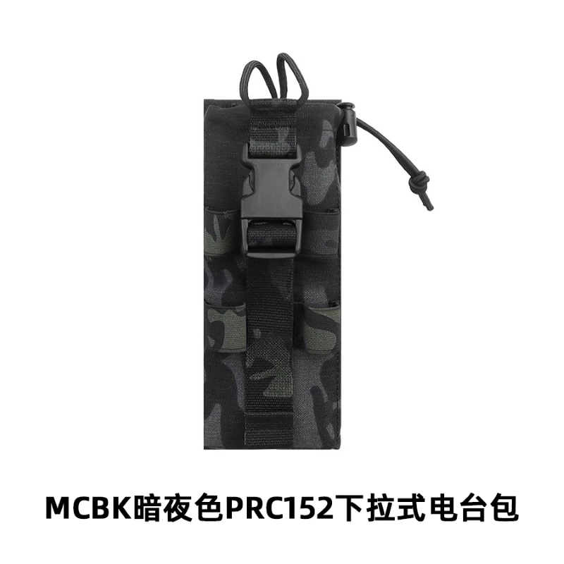 Bolsa de Radio MOLLE 148 multiterreno MC/CP PRC152, walkie-talkie, chaleco táctico, Kits de accesorios - imagen 4