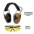 M300A-CB-S01 Set