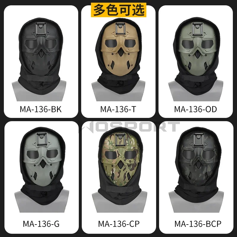 Máscara táctica protección facial completa para paintball - imagen 3