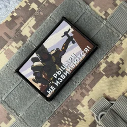 Parche táctico velcro caballero medieval – Insignia moral militar