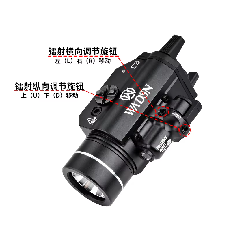 WADSN Tactical Red Green Laser White Light Metal Flashlight Pistol Hunting Scout Light LED Airsoft Fits 20mm Rail Glock 17 18 19 - imagen 5