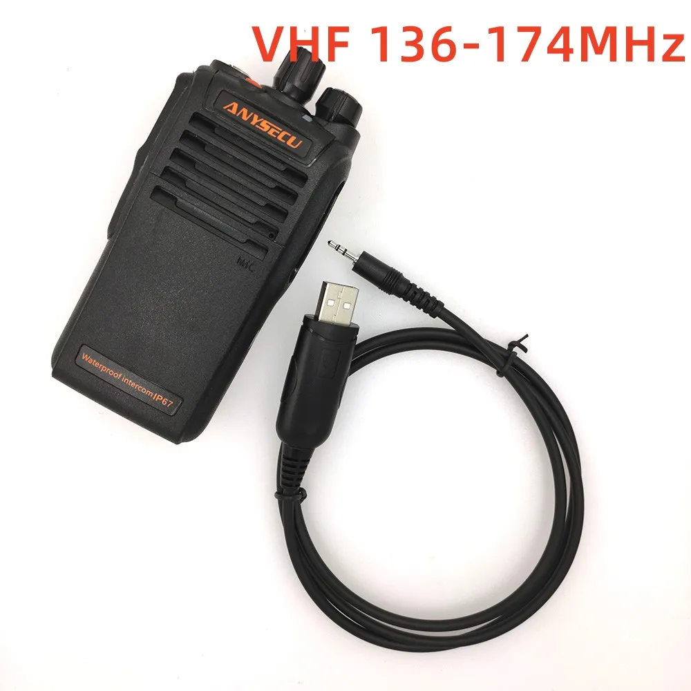 WP-67-VHF-USB