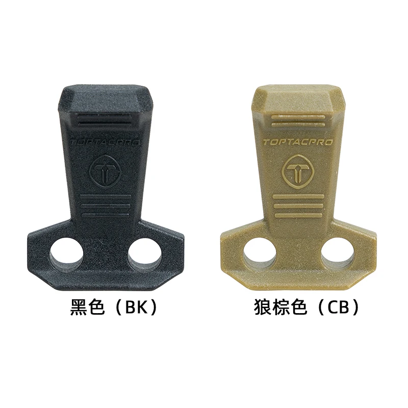 Asa para bolsa de revista de nailon para exteriores, 3 uds. Con cuerda elástica de 240cm, bolsa para ventilador militar, anillo de tracción fijo - imagen 2