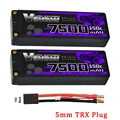 2Pcs - TRX Plug