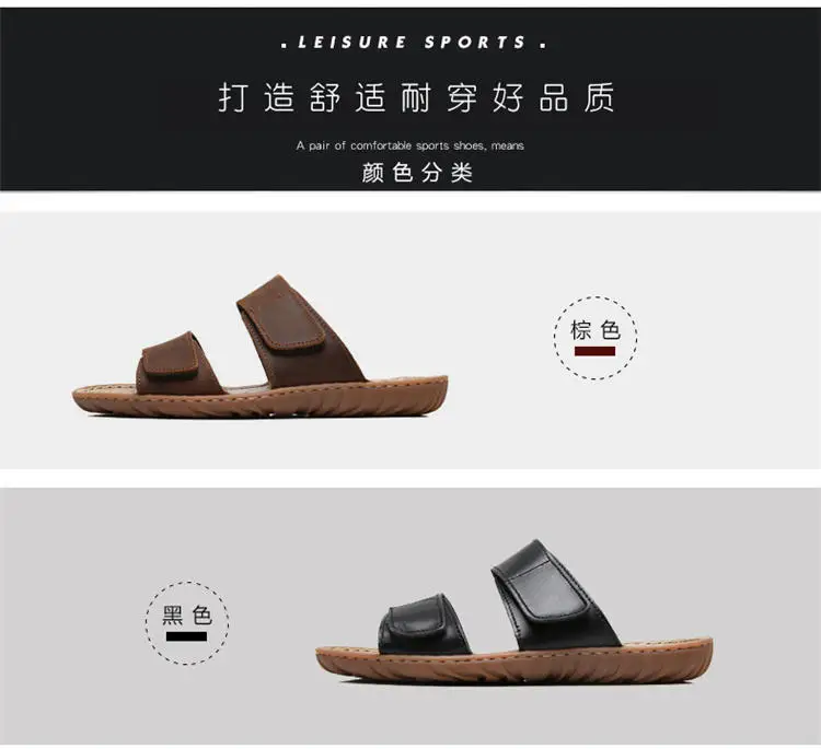 Zapatos - Facilidad transporte