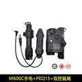 M600C BK