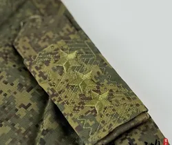 Patch camuflaje Emr russo cubierta hombro táctica paintball
