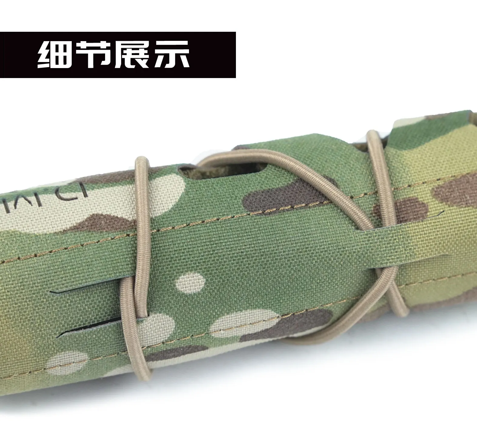 Accesorio táctico silenciador cubierta protectora de cuerda elástica de liberación rápida estilos largos y cortos - imagen 5