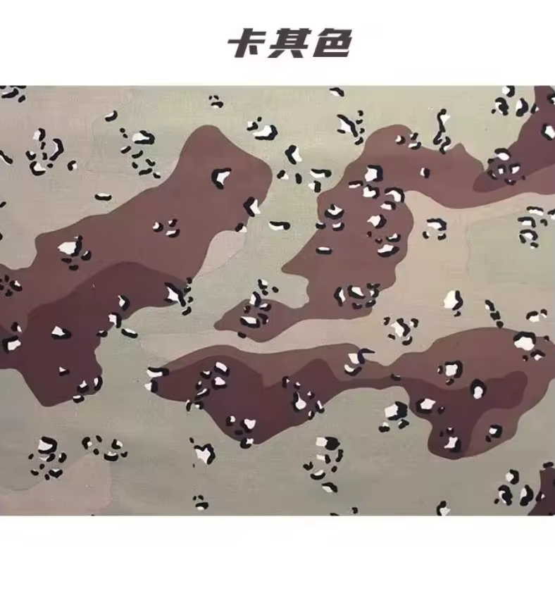 Textil militar - Tela camuflaje desierto americano resistente - imagen 2