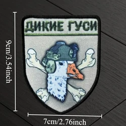 Parche táctico velcro gansos salvajes – Insignia moral para equipo