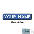 12X2.5cm-IRON ON