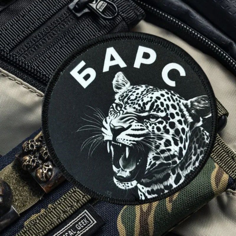 Parche con estampado de Chevron "leopardo", chaleco táctico, insignia de moral con gancho y bucle, pegatinas para mochila militar, parches para brazalete para ropa - imagen 5