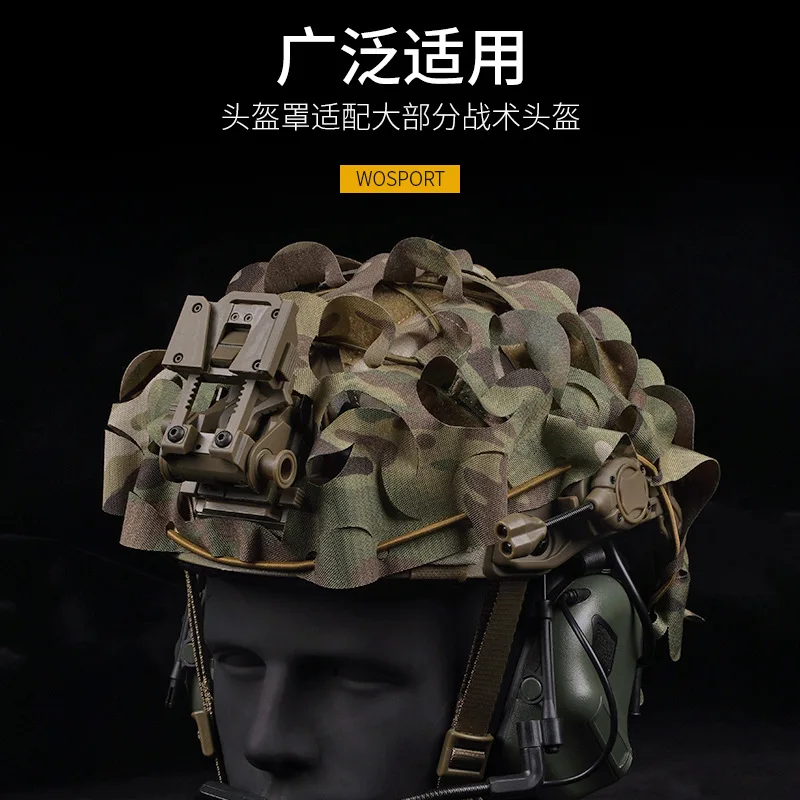 Funda ligera para casco táctico con corte láser y camuflaje biónico Ghillie para caza al aire libre y Airsoft - imagen 4