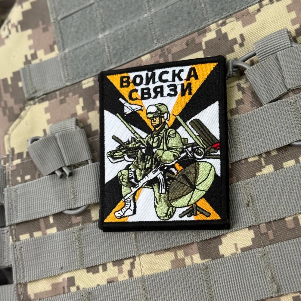 Parches tácticos moral "Ejército de la comunicación" para ropa parche de gancho y bucle bordado pegatina de mochila personalizada del ejército militar - imagen 3