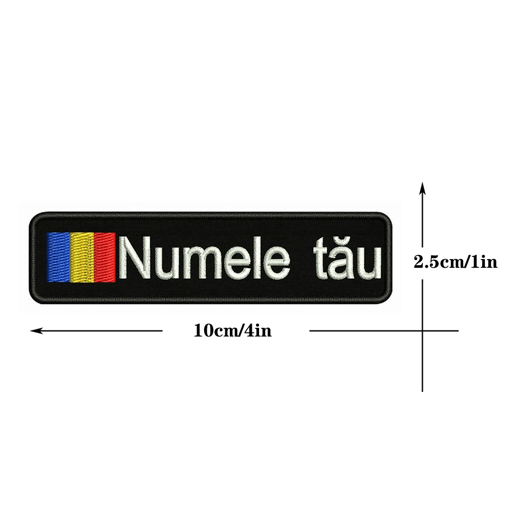 Bandera rumana de 10cm x 2,5 cm, parche con nombre personalizado de Rumania, etiquetas de insignia a rayas, brazalete, bucle de hierro o gancho bordado, 1 ud. - imagen 3