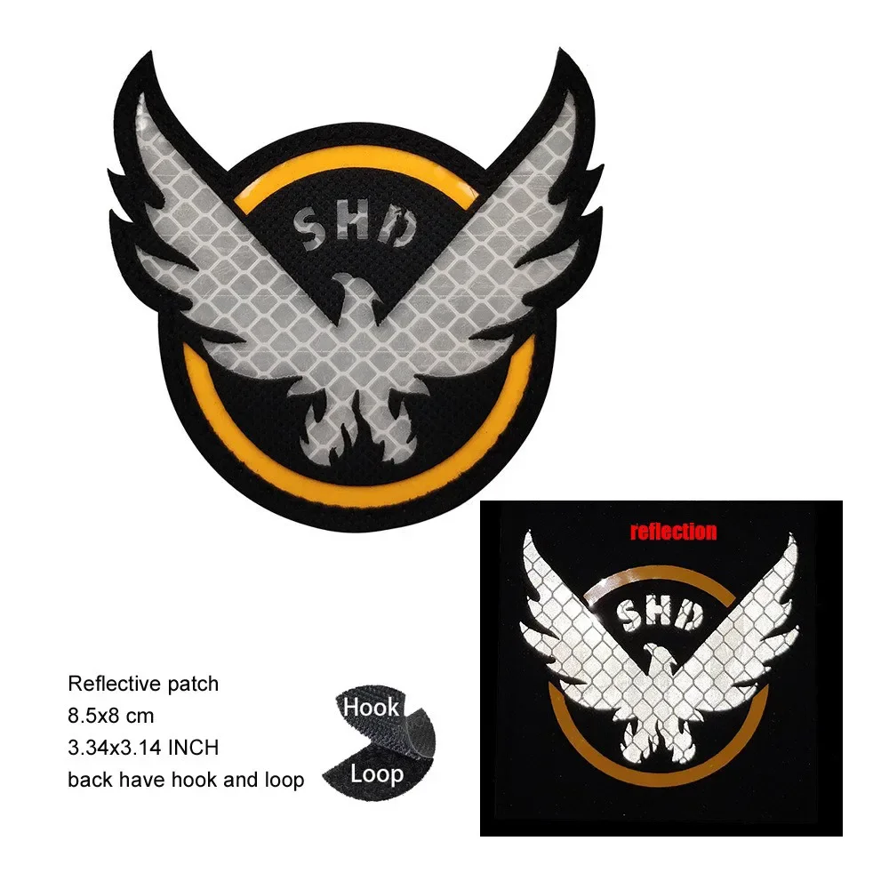 Reflective patch 2