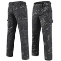 Black Camo Pant