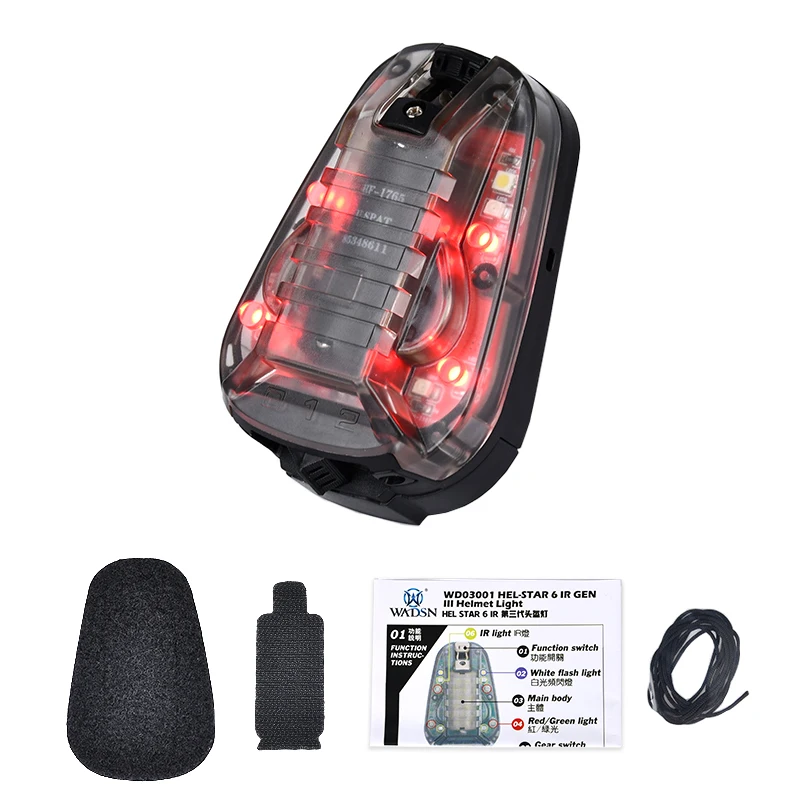BK-RED IR Strobe