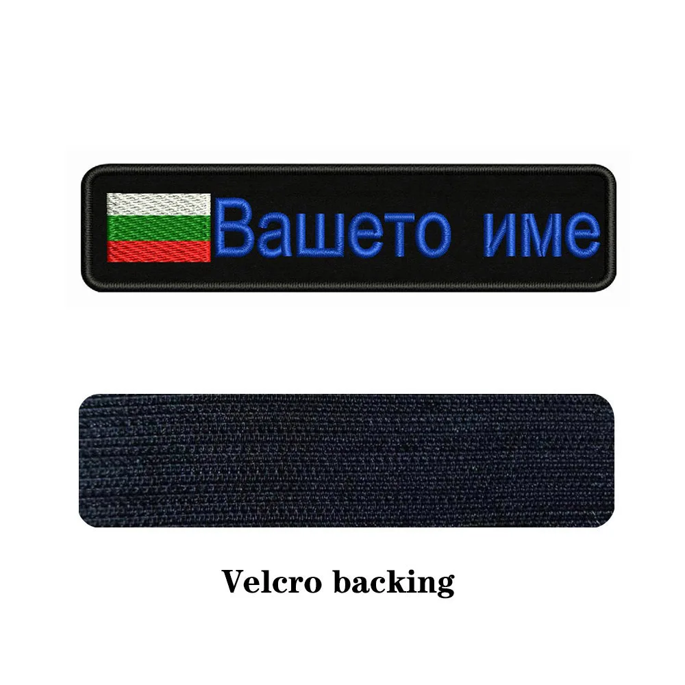 blue-Velcro