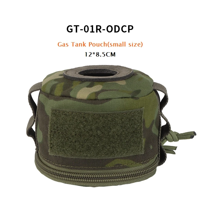 Small Pouch-ODCP