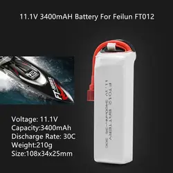 Batería LiPo 11.1V 3400mAh compatible Feilun FT012 y Huanqi 734 RC